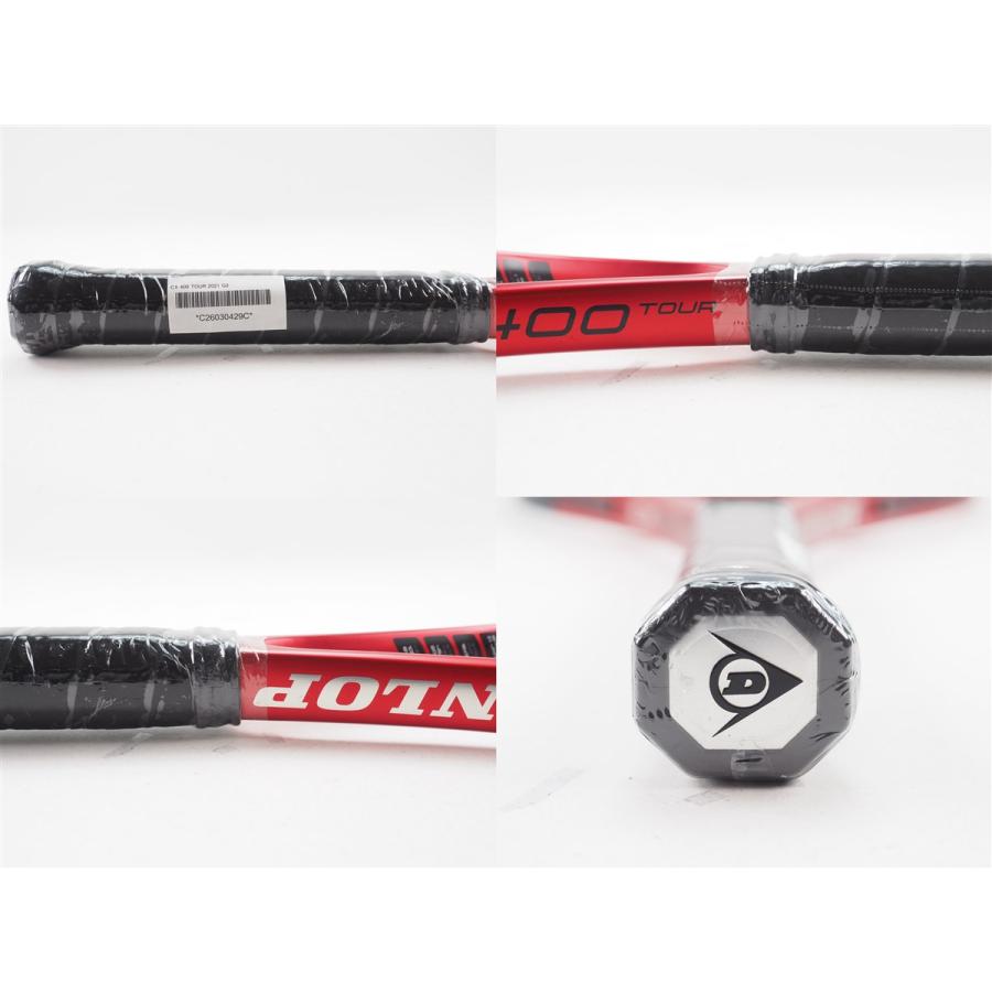 DUNLOP CX 400 TOUR 2021(G3) 2本セット DUNLOP（ダンロップ） 中古 テニスラケット シーエックス 400 ツアー