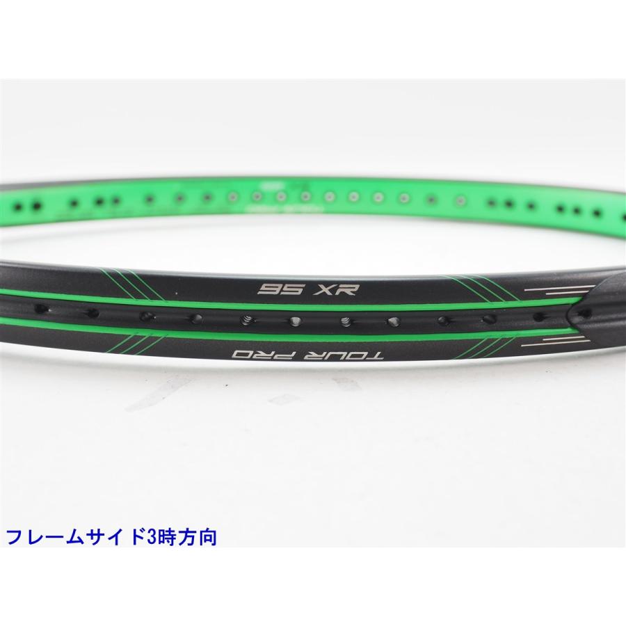 Prince（プリンス） 中古 テニスラケット ツアープロ 95 エックス