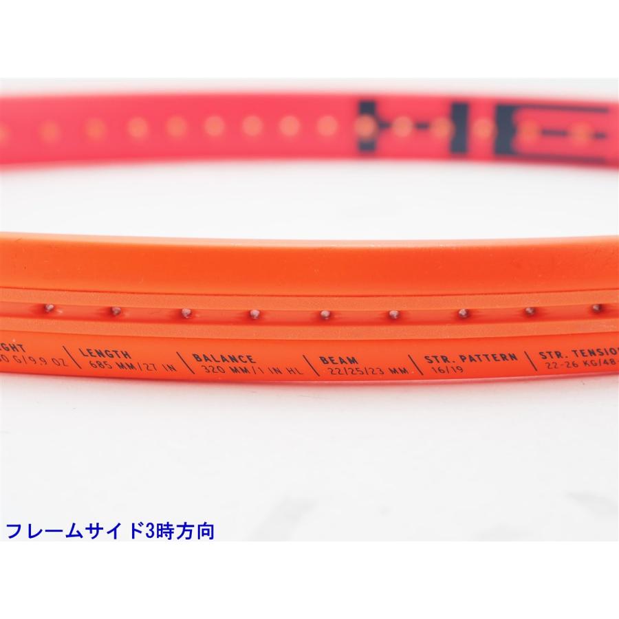 HEAD（ヘッド） 中古 テニスラケット ラジカル チーム 2023年モデル