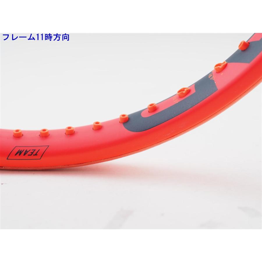 HEAD（ヘッド） 中古 テニスラケット ラジカル チーム 2023年モデル