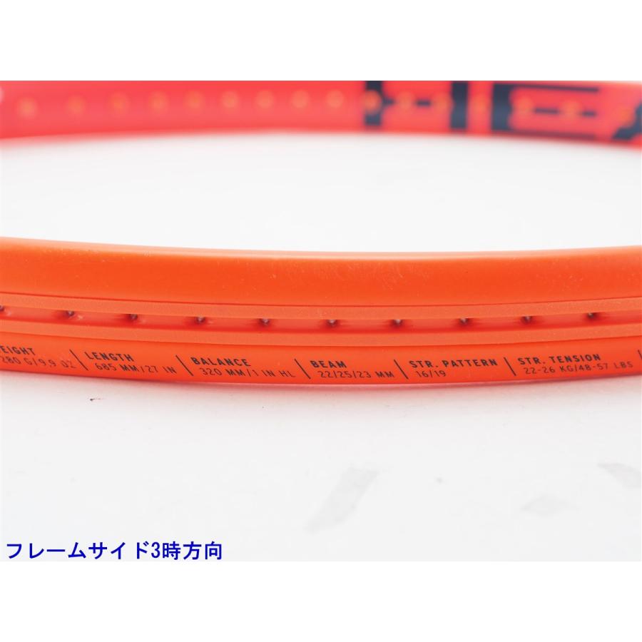 HEAD（ヘッド） 中古 テニスラケット ラジカル チーム 2023年モデル
