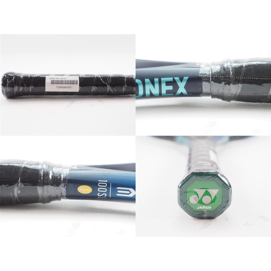YONEX（ヨネックス） 中古 テニスラケット イーゾーン 100エスエル