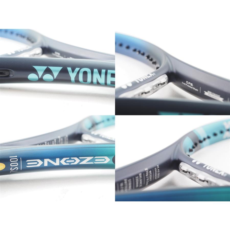 YONEX（ヨネックス） 中古 テニスラケット イーゾーン 100エスエル