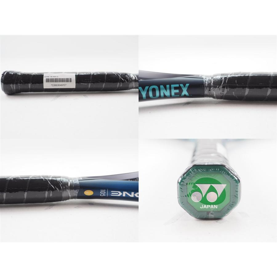 YONEX（ヨネックス） 中古 テニスラケット イーゾーン 105 2022年