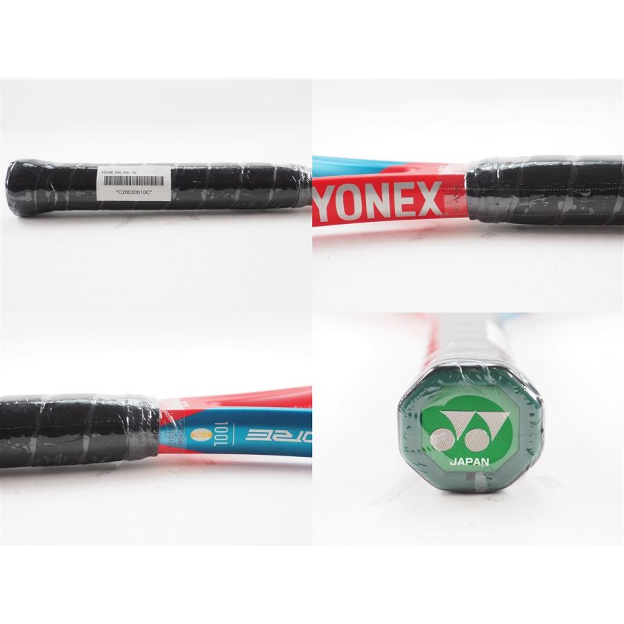 未使用級 YONEX VCORE 100L G2 2021 ヨネックス ブイコア YONEX（ヨネックス） 中古 テニスラケット ブイコア 100エル 2021年