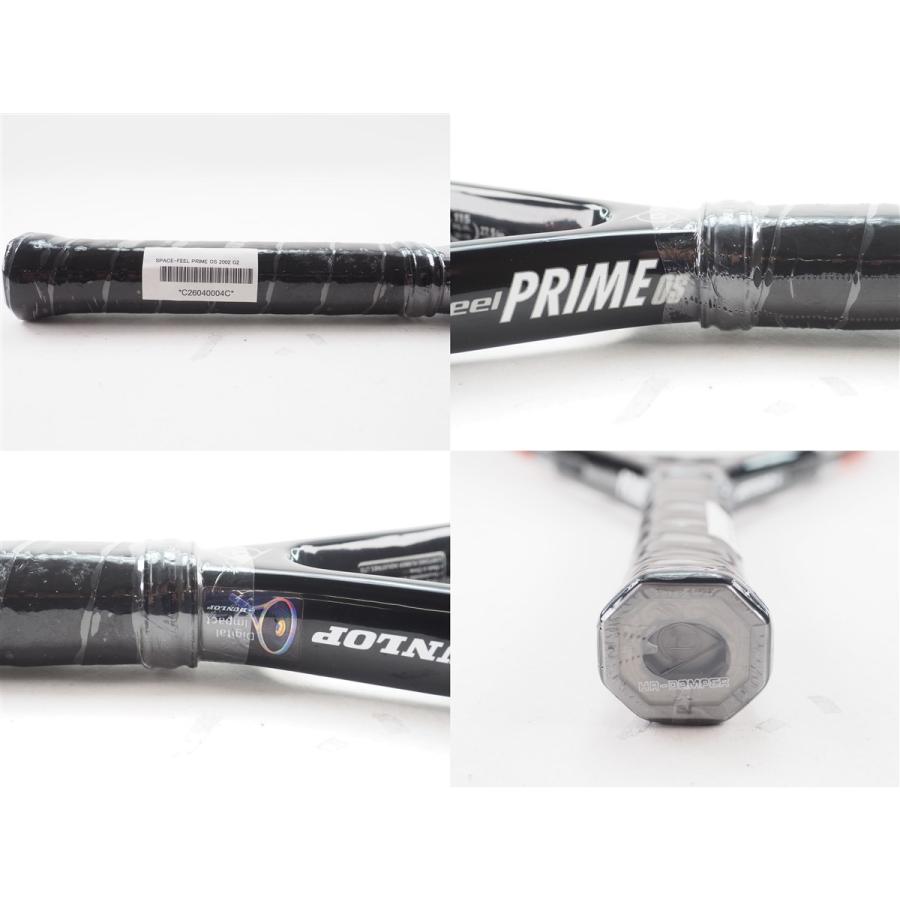 DUNLOP（ダンロップ） 中古 テニスラケット スペースフィール プライム