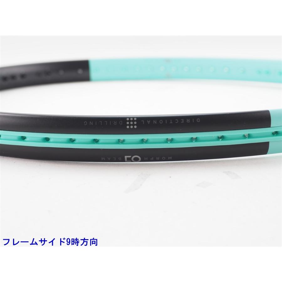 HEAD（ヘッド） 中古 テニスラケット ブーム MP 2024年モデル (G2)HEAD