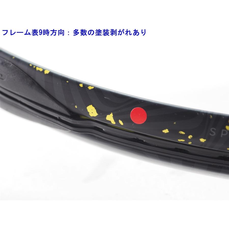 DUNLOP（ダンロップ） 中古 テニスラケット エスエックス 300 エルエス