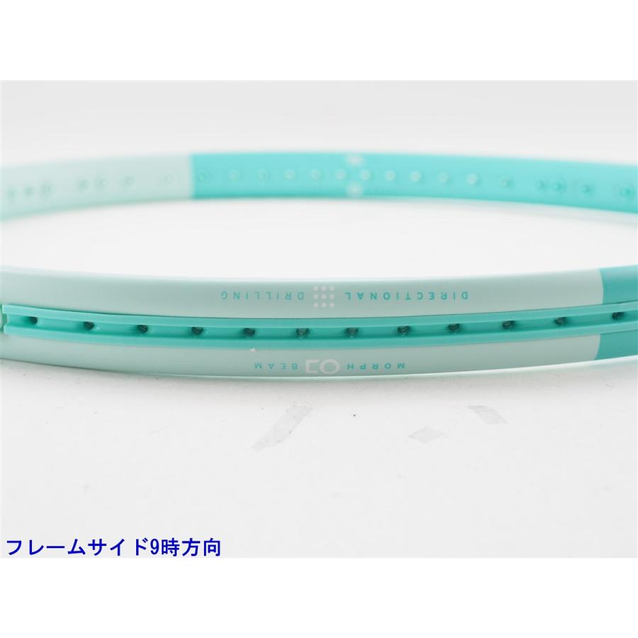 HEAD（ヘッド） 中古 テニスラケット ブーム MP L オルタネイト 2024年