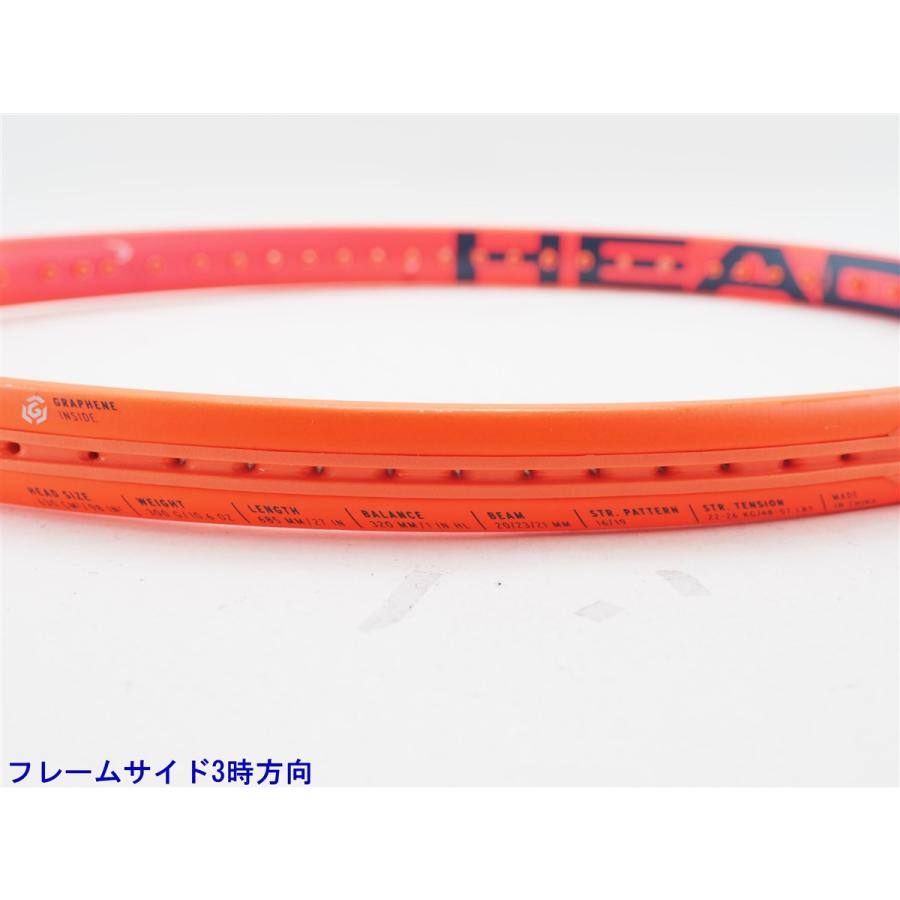 HEAD（ヘッド） 中古 テニスラケット ラジカル MP 2023年モデル (G2