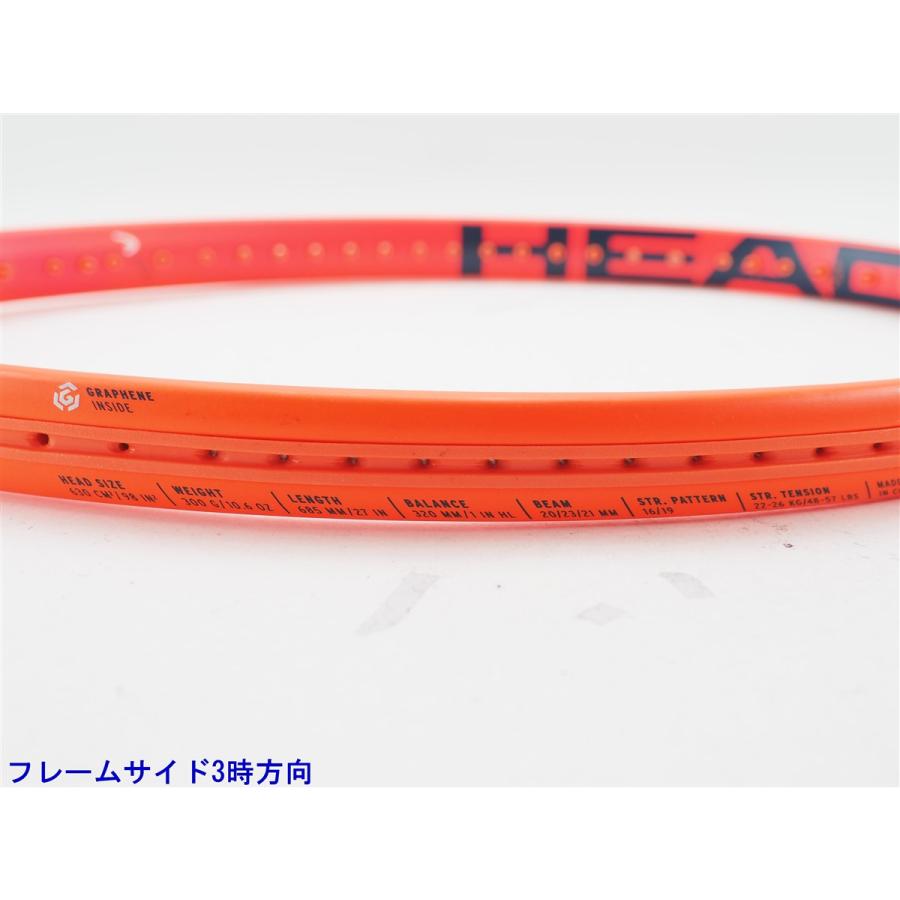 HEAD（ヘッド） 中古 テニスラケット ラジカル MP 2023年モデル (G2
