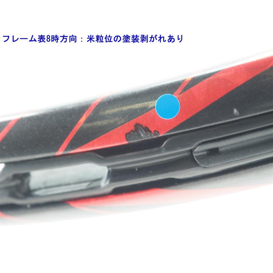 Prince（プリンス） 中古 テニスラケット プレミア 115 ESP 2013年