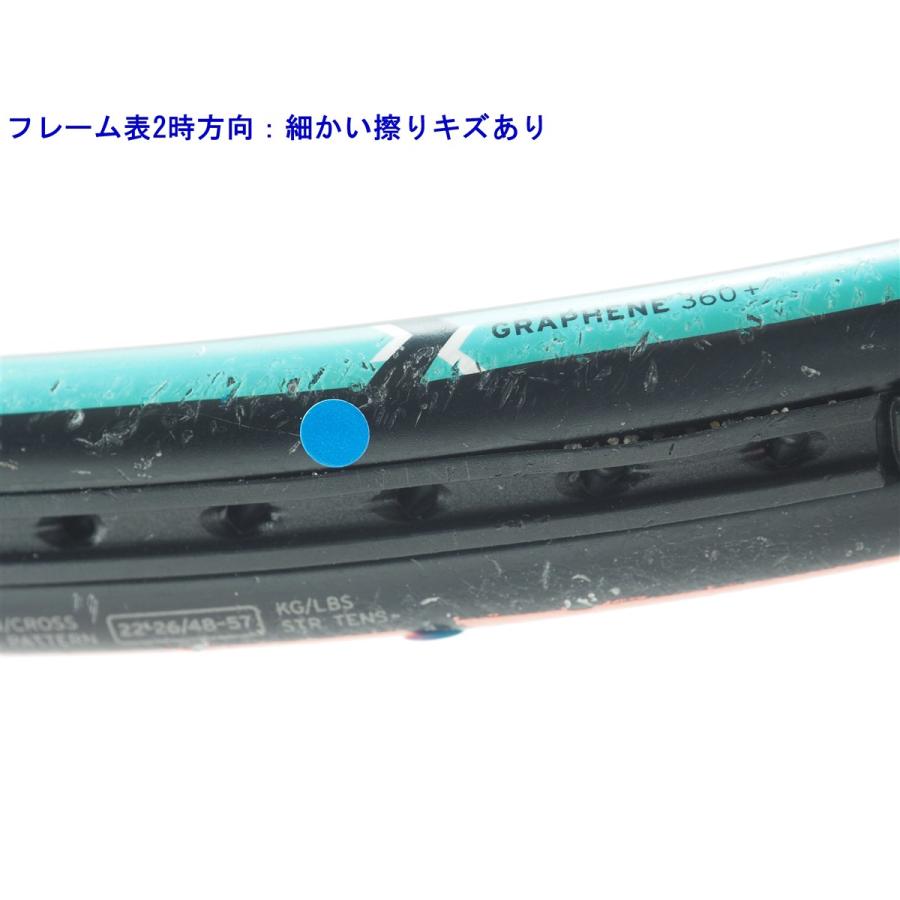 HEAD（ヘッド） 中古 テニスラケット グラフィン 360プラス