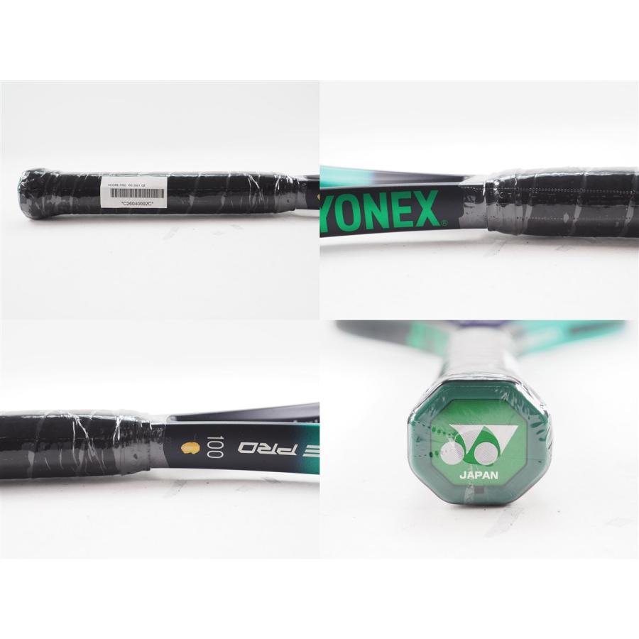 YONEX（ヨネックス） 中古 テニスラケット ブイコア プロ 100 2021年