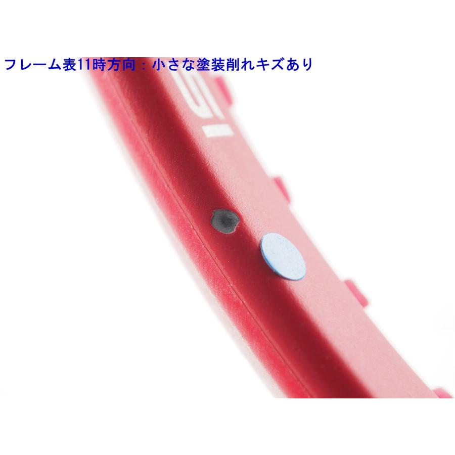 YONEX（ヨネックス） 中古 テニスラケット ブイコア 100 2023年モデル