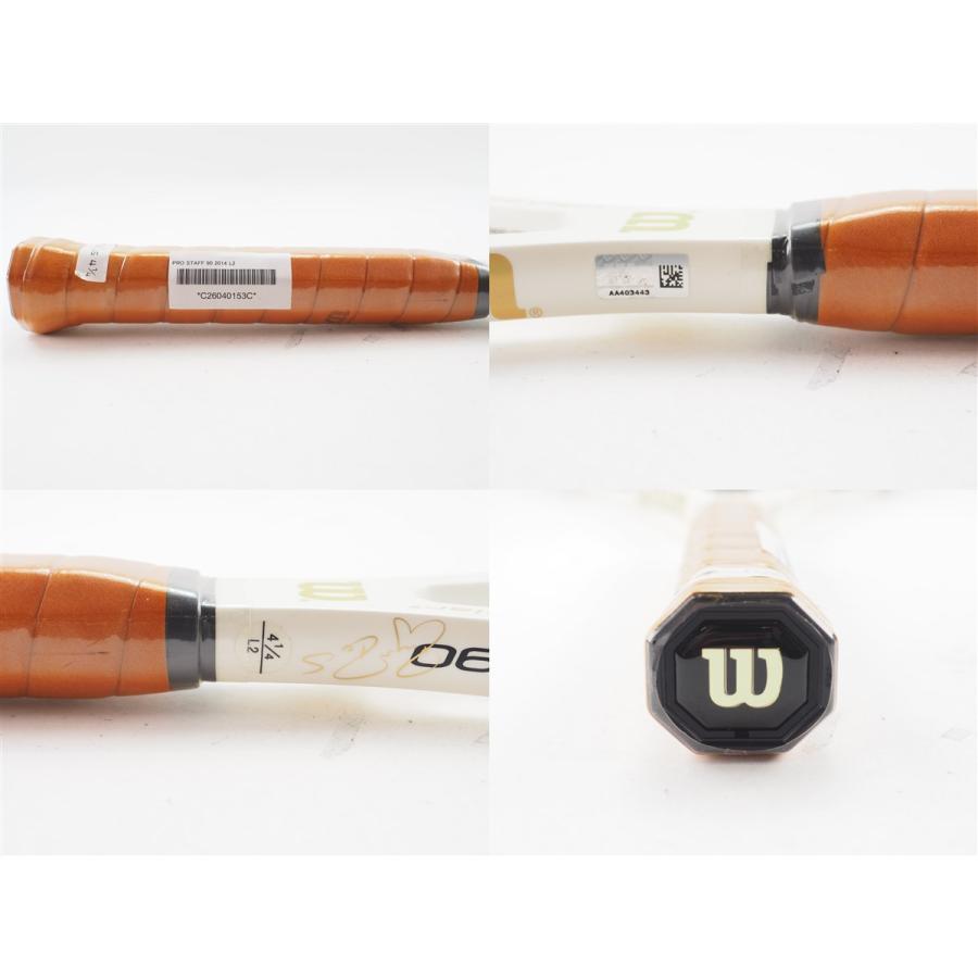 Wilson（ウイルソン） 中古 テニスラケット ウィルソン プロ スタッフ