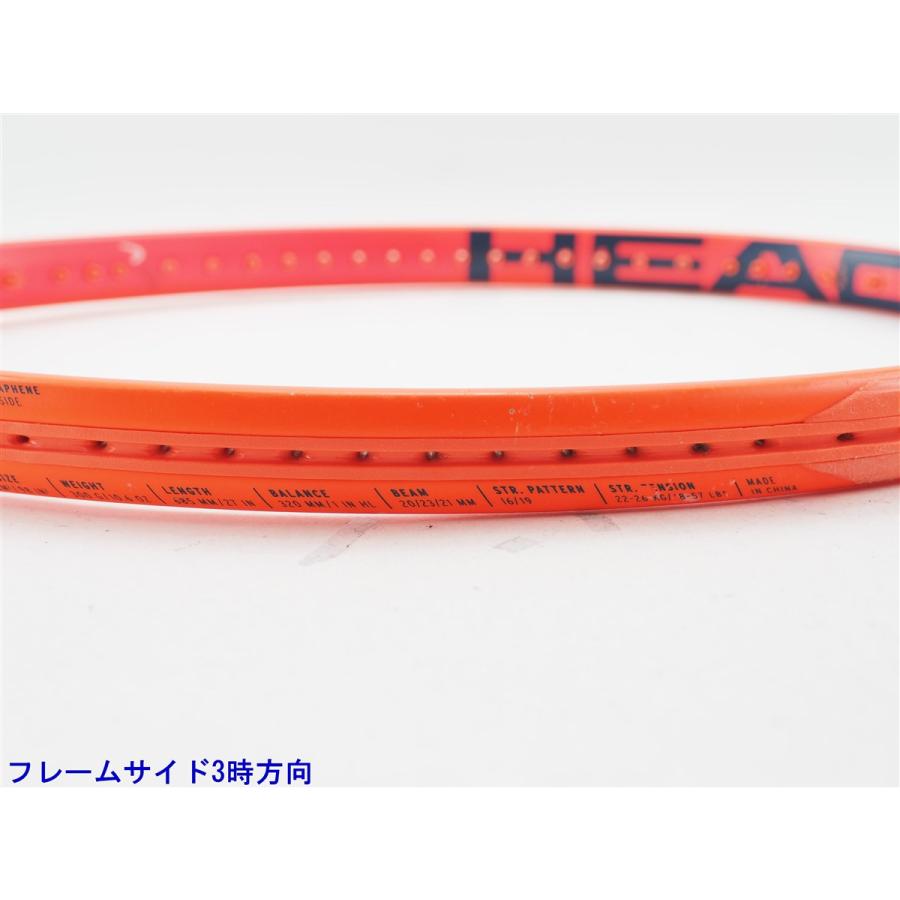 HEAD（ヘッド） 中古 テニスラケット ラジカル MP 2023年モデル【一部