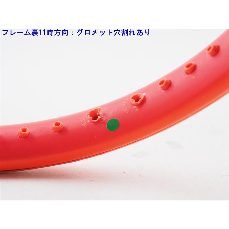 HEAD（ヘッド） 中古 テニスラケット ラジカル MP 2023年モデル【一部