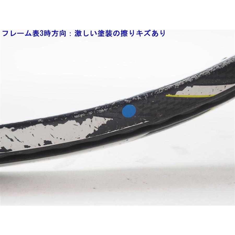 YONEX（ヨネックス） 中古 テニスラケット イーゾーン ディーアール