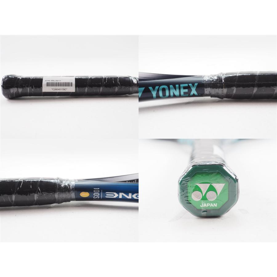 YONEX（ヨネックス） 中古 テニスラケット イーゾーン 100エスエル