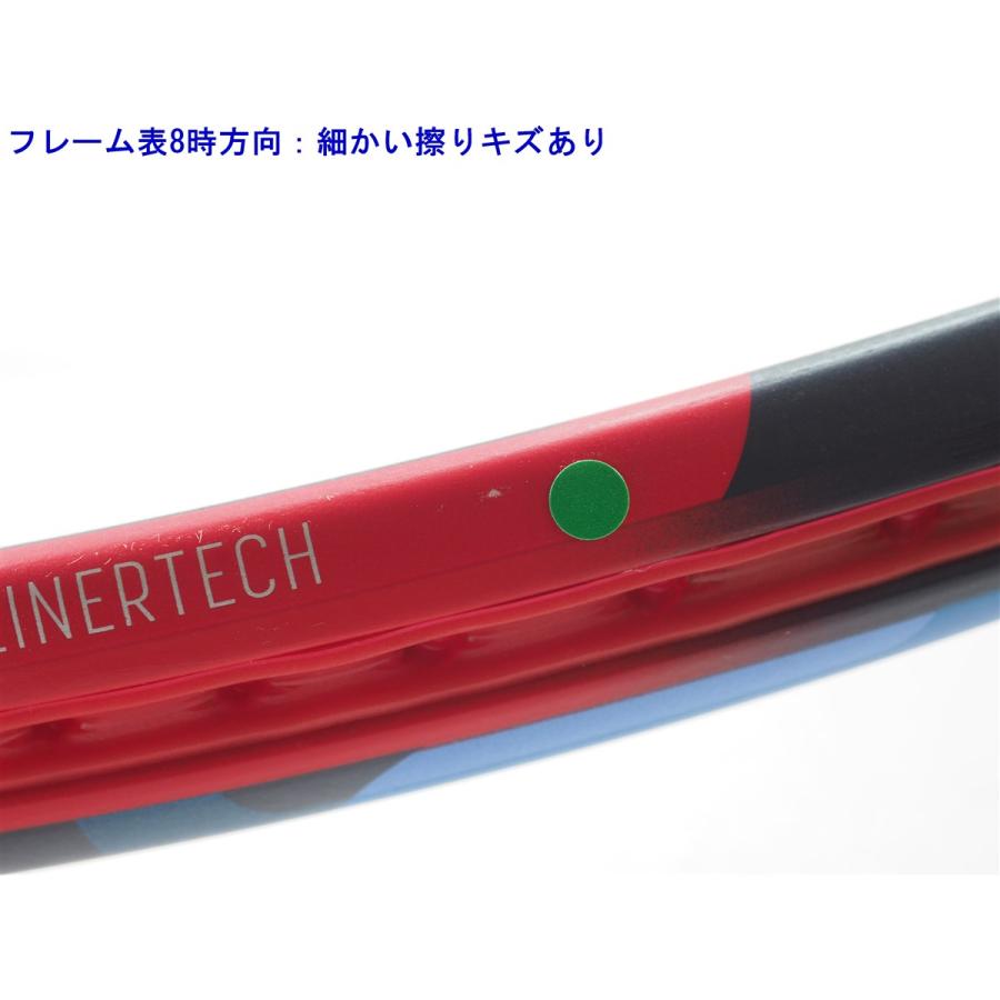 YONEX（ヨネックス） 中古 テニスラケット ブイコア 98 2023年モデル