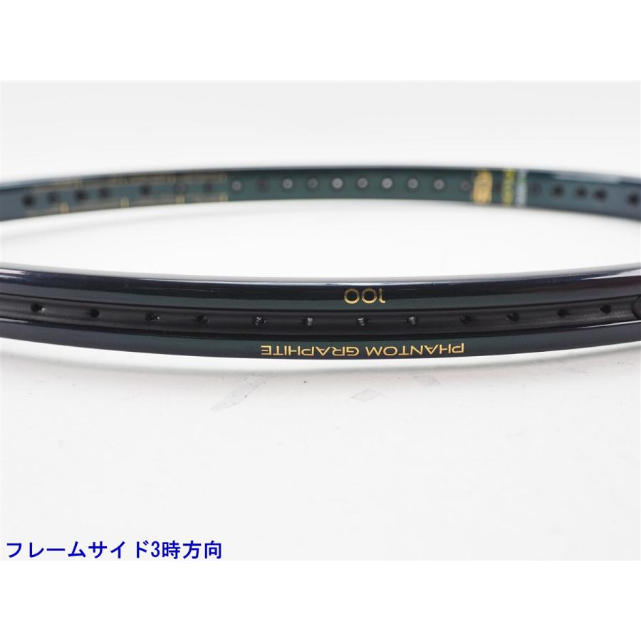 Prince（プリンス） 中古 テニスラケット ファントム グラファイト 100