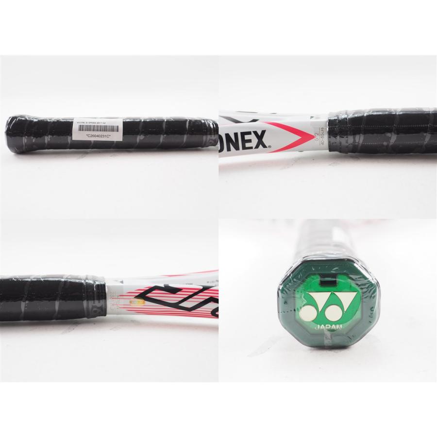 YONEX（ヨネックス） 中古 テニスラケット ブイコア エスアイ スピード