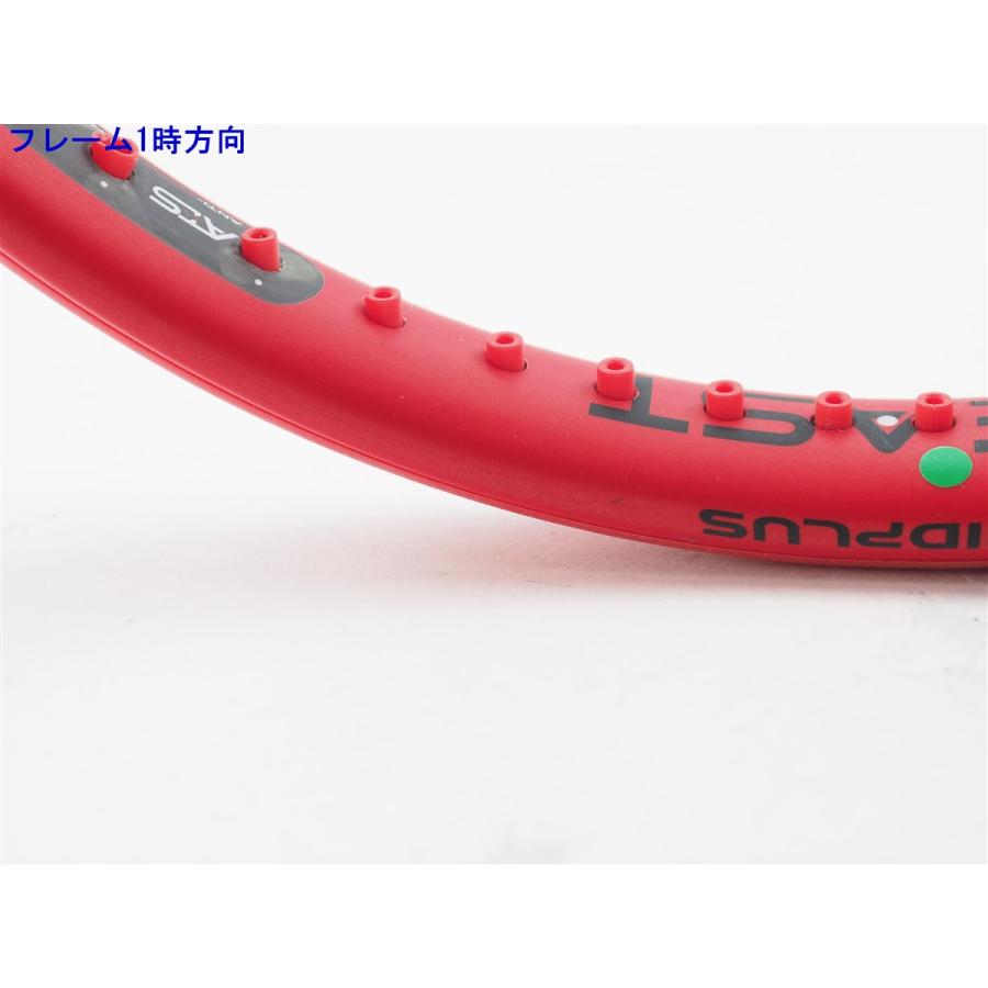 Prince（プリンス） 中古 テニスラケット ビースト DB 100(300g) 2023