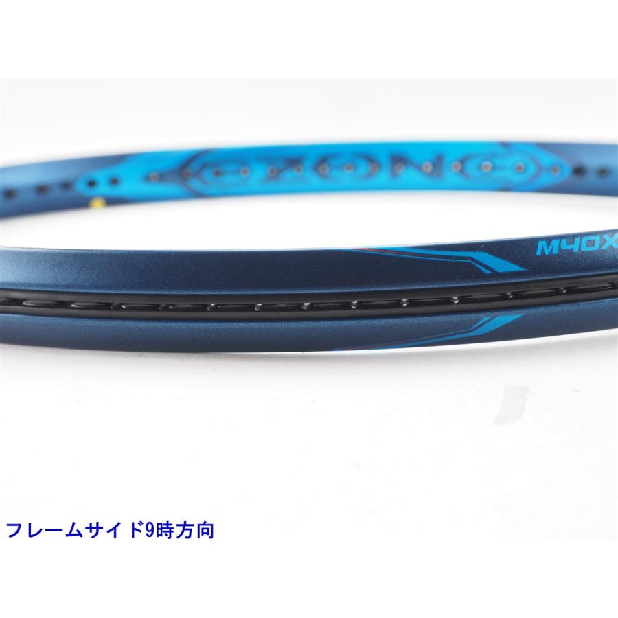 YONEX（ヨネックス） 中古 テニスラケット イーゾーン 100エル 2020年