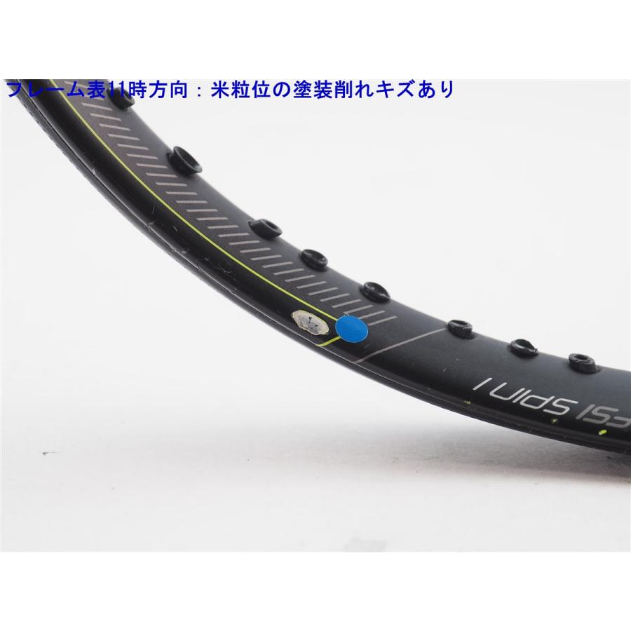 Babolat（バボラ） 中古 テニスラケット ピュア アエロ 2015年モデル