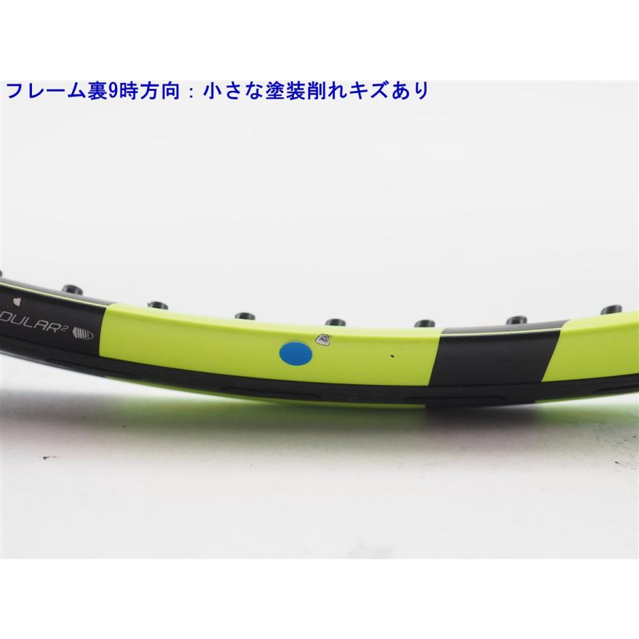 Babolat（バボラ） 中古 テニスラケット ピュア アエロ 2015年モデル
