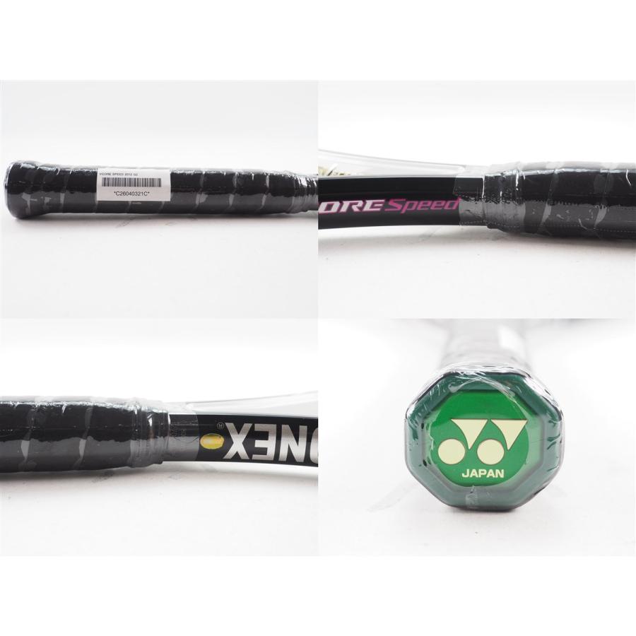 YONEX（ヨネックス） 中古 テニスラケット ブイコア スピード 2012年