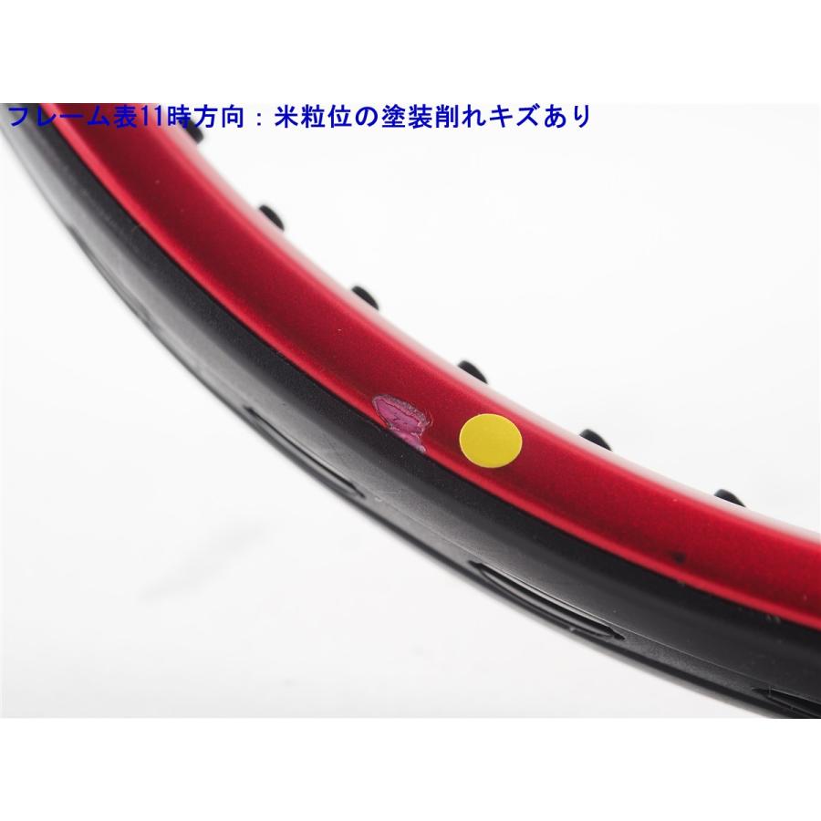DUNLOP（ダンロップ） 中古 テニスラケット シーエックス 400 2021年