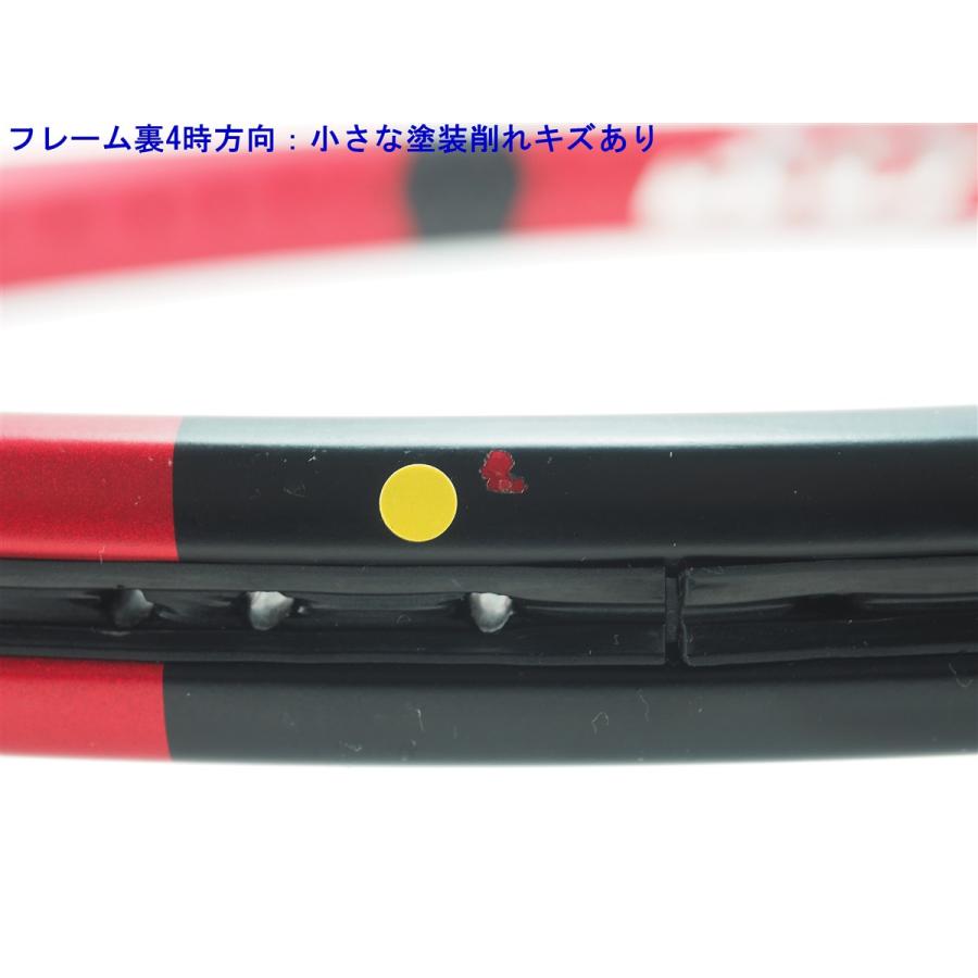 DUNLOP（ダンロップ） 中古 テニスラケット シーエックス 400 2021年