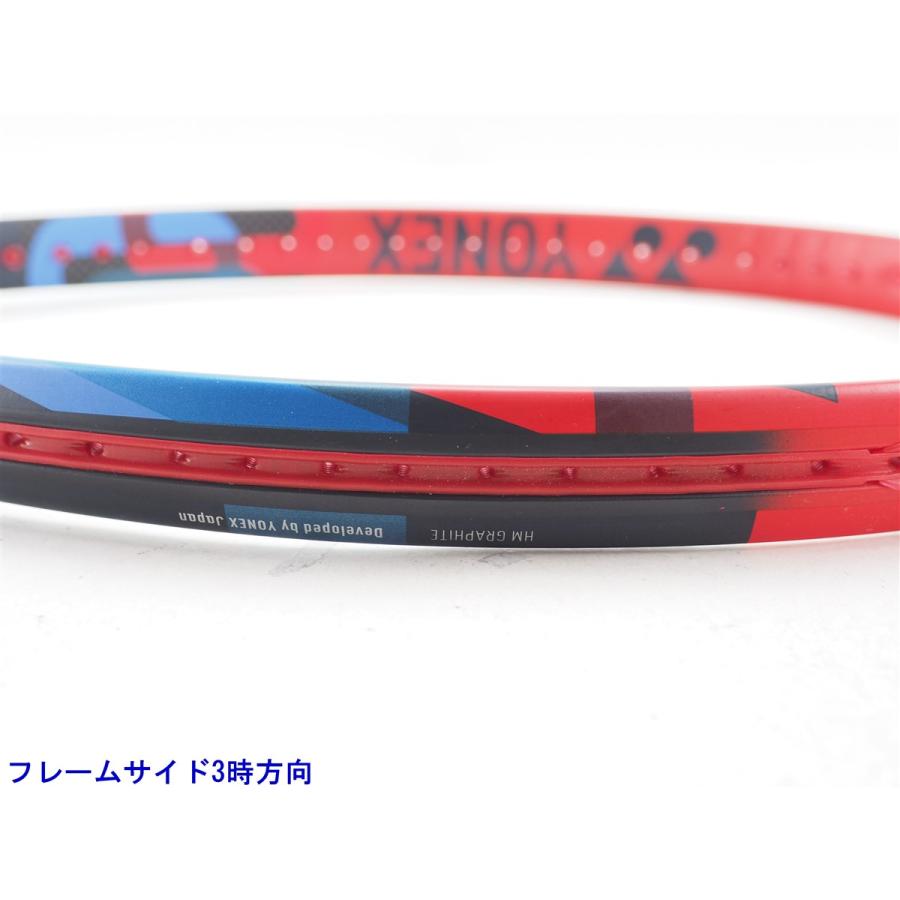中古 テニスラケット ヨネックス ブイコア ゲーム 2023年モデル (G2) YONEX VCORE GAME 2023 (c25050173c) YONEX（ヨネックス） 中古 テニスラケット ブイコア ゲーム 2023年