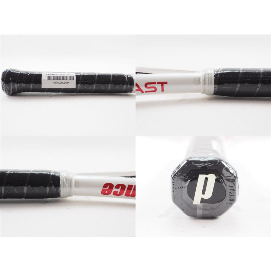 中古 テニスラケット プリンス ビースト マックス 100(275g) 2022年モデル (G2)PRINCE BEAST MAX 100(275g) 2022_2