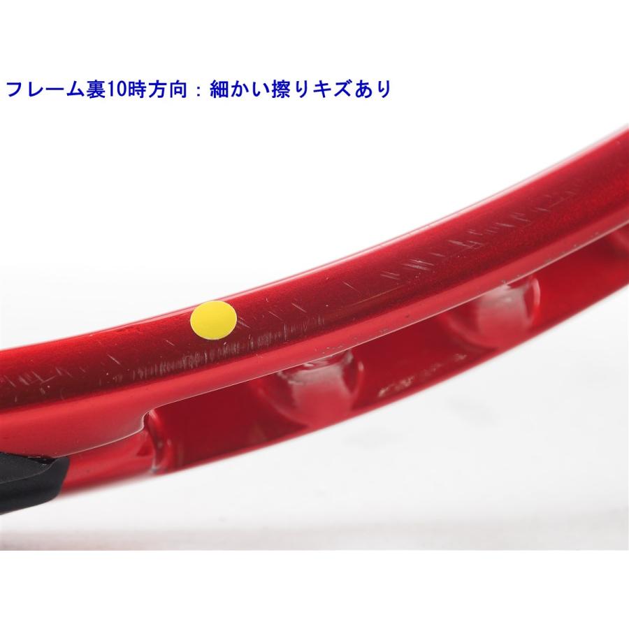 中古 テニスラケット プリンス ビースト マックス 100(275g) 2022年モデル (G2)PRINCE BEAST MAX 100(275g) 2022_8