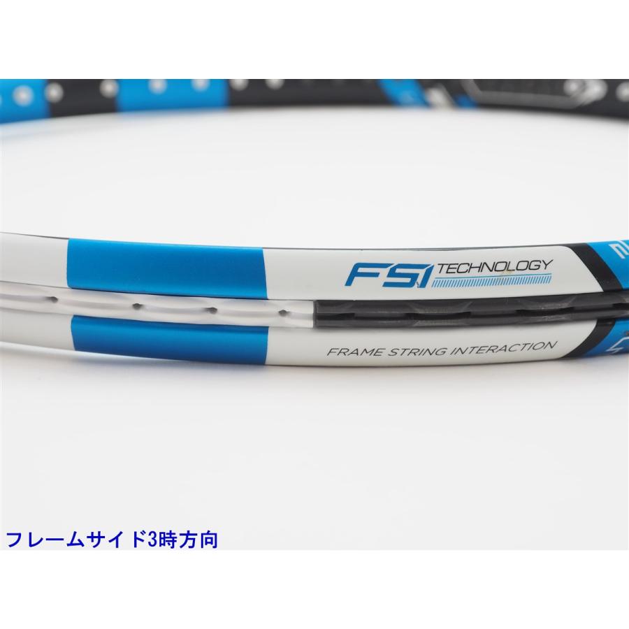 バボラ 2015 G2 PURE DRIVE LITE 硬式テニスラケット Babolat（バボラ） 中古 テニスラケット ピュア ドライブ ライト 2015