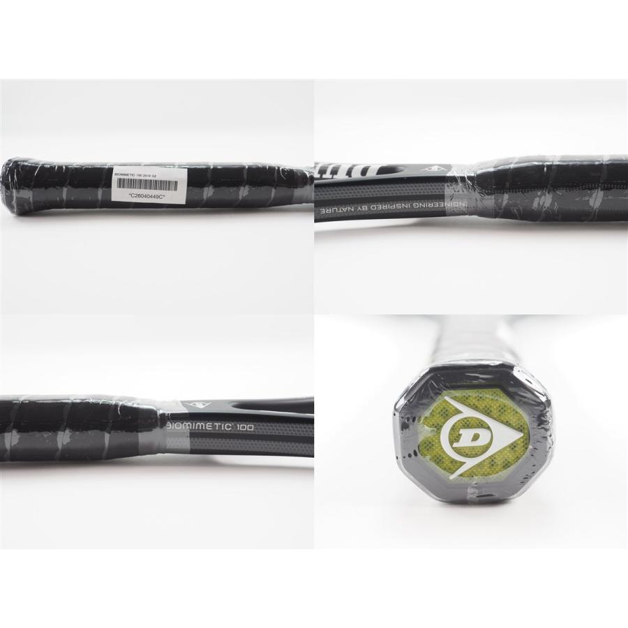 DUNLOP（ダンロップ） 中古 テニスラケット バイオミメティック 100