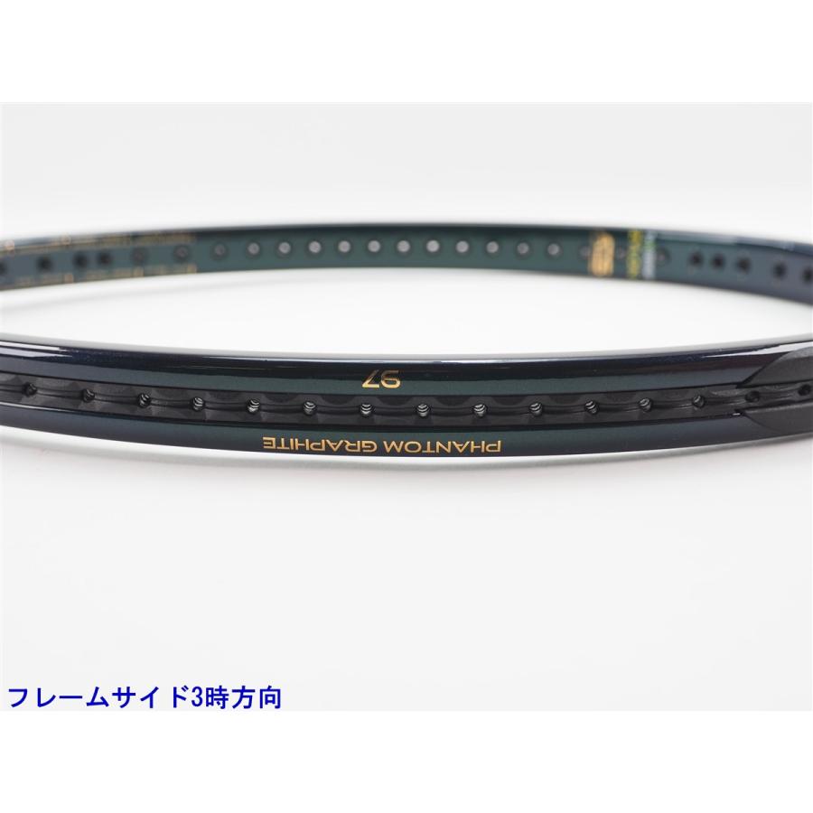 Prince（プリンス） 中古 テニスラケット ファントム グラファイト 97