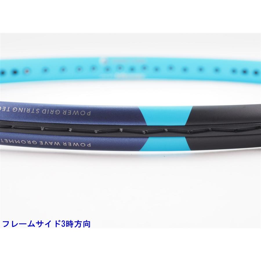 ダンロップ　FX500ツアー(G2)　テニスラケット中古 DUNLOP（ダンロップ） 中古 テニスラケット エフエックス 500 ツアー