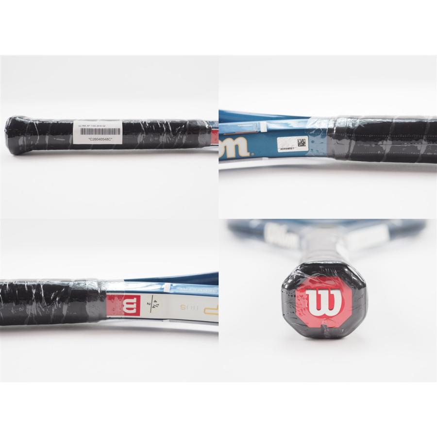 Wilson ウィルソンULTRA XP110S G2 Wilson（ウイルソン） 中古 テニスラケット ウィルソン ウルトラ