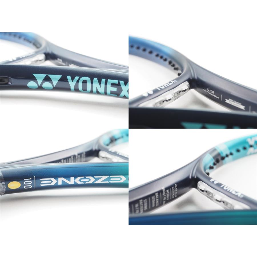 YONEX テニスラケット EZONE イーゾーン100 G1 2022モデル YONEX（ヨネックス） 中古 テニスラケット イーゾーン 100 2022年