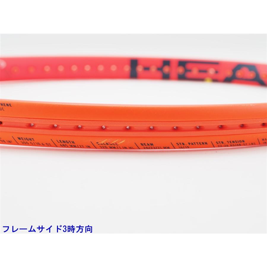 HEAD（ヘッド） 中古 テニスラケット ラジカル MP 2023年モデル (G2