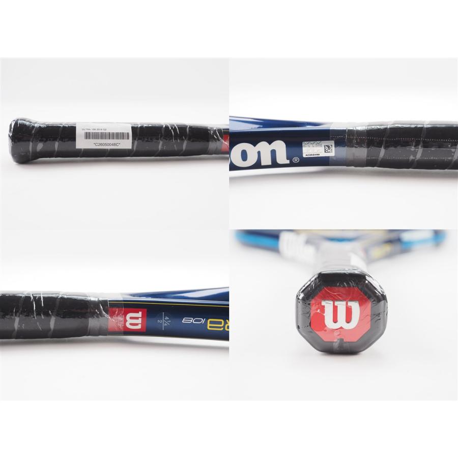 Wilson ULTRA108テニスラケット2016年版 2本 Wilson（ウイルソン） 中古 テニスラケット ウィルソン ウルトラ 108