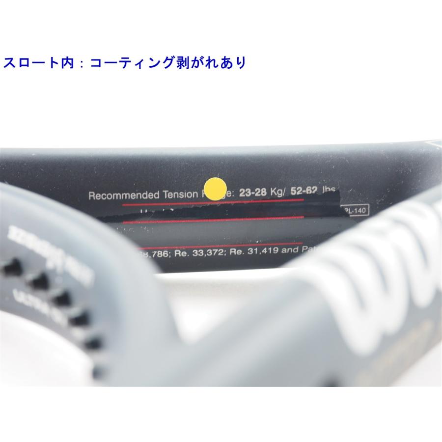 Wilson（ウイルソン） 中古 テニスラケット ウィルソン ハイパー