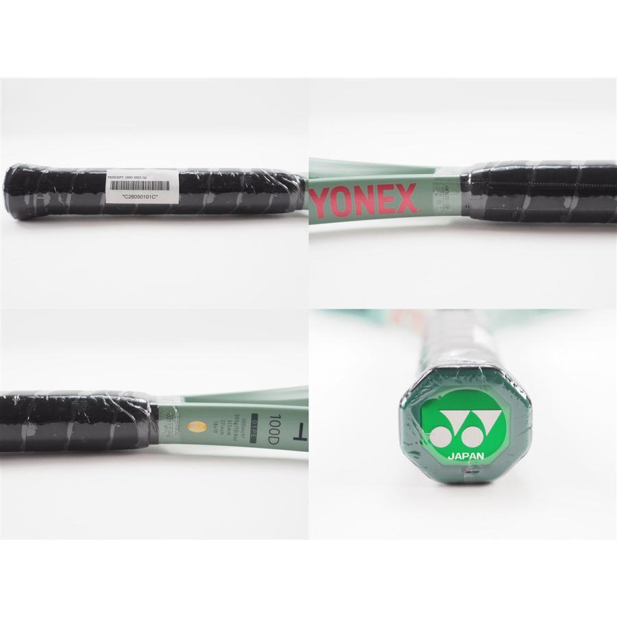 YONEX（ヨネックス） 中古 テニスラケット パーセプト 100D 2023年