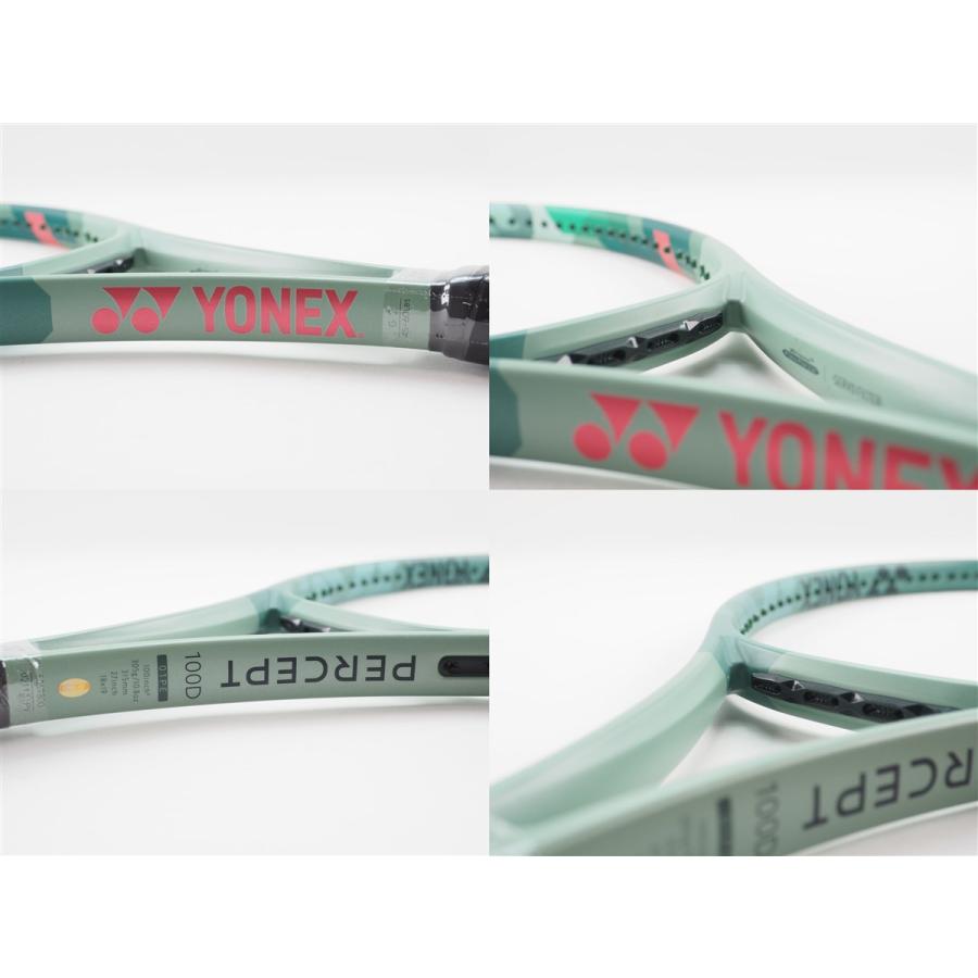 YONEX（ヨネックス） 中古 テニスラケット パーセプト 100D 2023年
