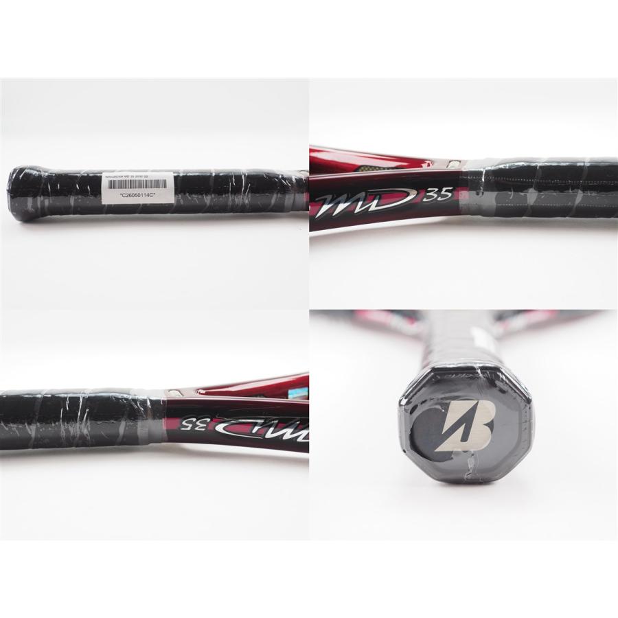 未使用 テニスラケット ブリヂストン ウィングビーム MD 35 ケース付き BRIDGESTONE（ブリヂストン） 中古 テニスラケット ウィングビーム MD
