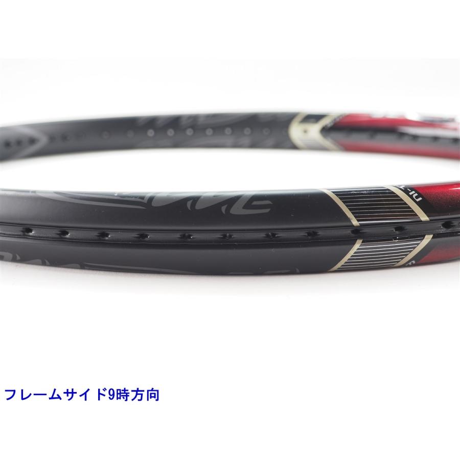 BRIDGESTONE（ブリヂストン） 中古 テニスラケット ウィングビーム MD